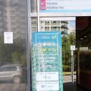 그루스터디파주교하센터 이미지
