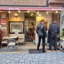 금진사랑 이미지