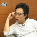 광성민박 | 린이의 일상