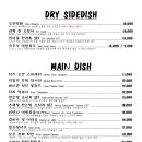 크래프트하우스 이미지