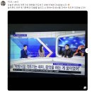 차도르가 최근 ytn에도 출연했네요 ㅋ 이미지