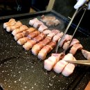 하남돼지집역삼