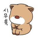 파리바게트유천점 이미지