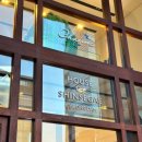 신세계 | 신세계가 작정하고 만들면 이렇게 됨… 청담 하우스 오브 신세계 후기