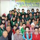 도마2동경로당 이미지