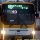 삼원슈퍼 이미지