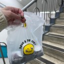 삼환약국 | 연수구 맛집 대가네 두바이 쫀득쿠키