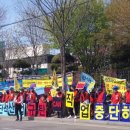 (주)단석산업