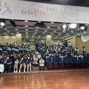 목포중앙고등학교 이미지