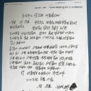 오대양호 이미지