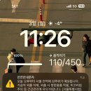 이상하고 아름다운