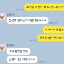 [강동PT] 성공적인 바디프로필은 지속적인 관리가 핵심! (펄스짐) 김성진 트레이너 - 정** 회원님