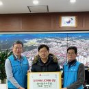 향수한우소국밥 이미지