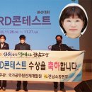 국가공무원 인재개발원 이미지