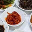 경남식당 이미지