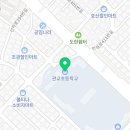 주안백화점약국 이미지