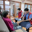 건강 발마사지 이미지