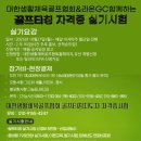 주식회사 더플레이 이미지