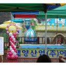 (주)주원산업 이미지