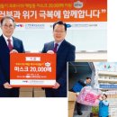 (유)가스온 이미지