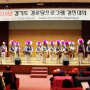 맹2리 한성일보