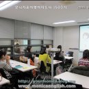 유아영어 이미지