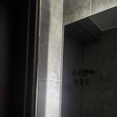 살롱지이유엔