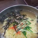 오늘도 잔치국수 이미지