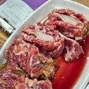 호남갈비 이미지