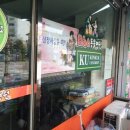 로하스일산병원 이미지