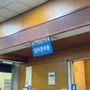 아주대병원 | 아주대병원 출산 후기!!(‘26.1.30)