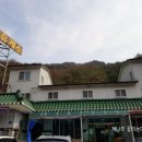 원평 민박 이미지