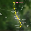 대전둘레산길(9구간) 네이버블로그