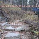 남현동-6 이미지