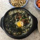 송도콩나물해장국 이미지
