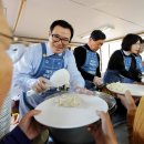 내일을여는집 이미지