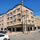 신현동-7 이미지