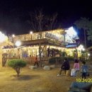 온누리 장작구이 이미지