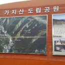 태극물산 이미지