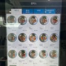 박스짐 | 건강하고 든든한 한 끼 식사 제주 샐러드 짐박스 방문 후기
