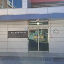 울진인쇄소