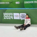 UR(강릉시)-[수리골길]-하-4 | [봉사] 2024 강원 동계청소년올림픽 자원봉사 활동 후기&amp;일지❄️⛷️