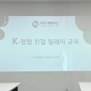 피플앤파트너스 이미지