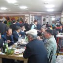 제비원축산 이미지
