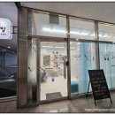 [내돈내산]리본포인트네일아트 후기! 의왕네일 - 이네일 방문기