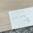 1월부터 3월까지