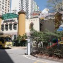 동아부동산중개사무소 이미지