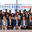 추산초교 이미지