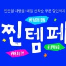 11 이미지