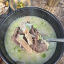 연이네해장국사골곰탕 | 부산 기장 곰탕 맛집 선농원 이케아 근처 해장국 밥집 점심식사 추천